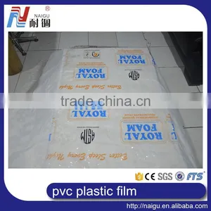 High Quality Printed Pvc Plastic Rolls for Furniture Packaging thumbnail-3
