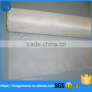 Pure Tungsten Wire Mesh thumbnail-4