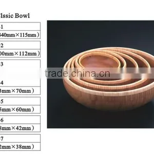 Bamboo Classic Bowl thumbnail-1