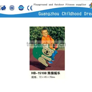 (HB-15108) Kids Outdoor Spring Rocking Horse thumbnail-1