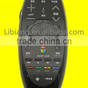 Injection Moulds & Products-- Remote Control thumbnail-5