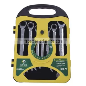 8mm - 19mm 7 Piece Ratcher Combination Wrench thumbnail-1