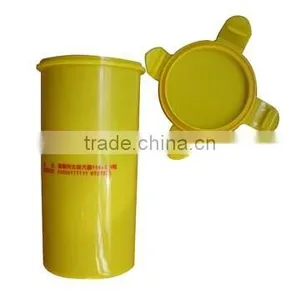 Advertising Cup thumbnail-1