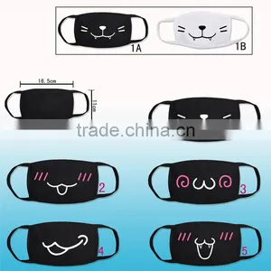 Kaomoji 5 Designs 2 Color Can Choose Cute Wholesale Anime Mask thumbnail-1