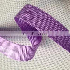 Colorful pp Binding Tape for Bags thumbnail-3