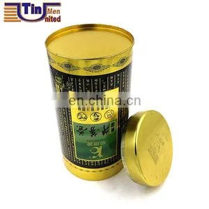 Chinese Green Tea Tin Box thumbnail-2