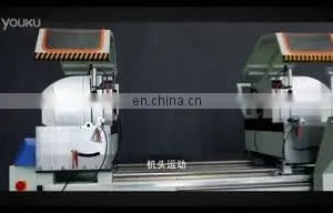 Aluminium Profile Digital Display Double Mitre Saw thumbnail-1