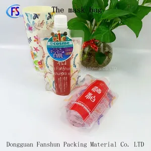Beauty and Skin Care Wine Cake Moisturizing Mouth Bag Cosmetic Lotion Self-supporting Bag Shampoo Body Wash Mouth Bag thumbnail-4