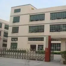 Dongguan Gold-Billion Machinery Co.,Ltd company overview - view 1 thumbnail
