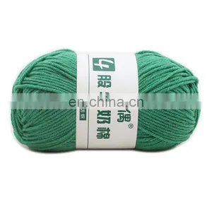Wuge Brilliant and Lovely Hand Knitting Cotton Yarn thumbnail-3