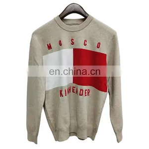 DiZNEW New Design Good Quality Long Sleeve Crewneck Mens Intarsia Sweater thumbnail-1