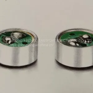 Noise Cancelling Electret Condenser Microphone Cartridge DGN6027AA thumbnail-1