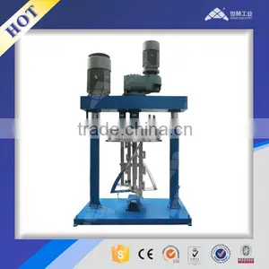 Two Shaft Paint Making Machine thumbnail-4