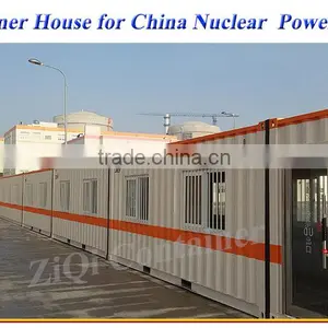Container Corridor For China Nuclear Power Plant thumbnail-1