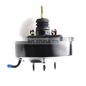 223-01705 Auto Parts Car Power Brake Booster For Nissan 720/D21 2000- thumbnail-1