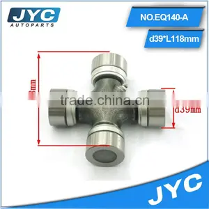 KA Universal Joints For Russian VehiclesMAZ,VOLGA, GAZEL, UAZ thumbnail-1