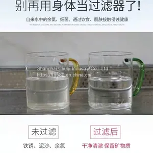 Kitchen Faucet Shower Head Splash-proof, Water-saving and Supercharged Foamer Universal Rotary Foamer for Sink Faucet. thumbnail-2