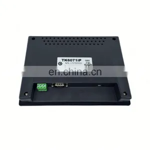 XP50-TTA HMI TFT 256 Color Touch Screen 8.4\ thumbnail-1