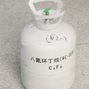 Octafluorocyclobutane RC-318 thumbnail-1