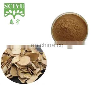 Sciyu Supply Lindera Root Extract thumbnail-1