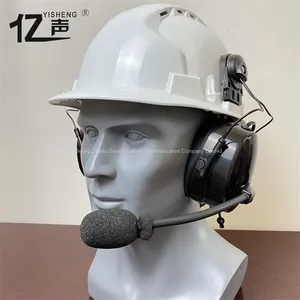 Professional Wireless Noise Reduction Intercom Headset “YISHENG” YS-DJ-02H Series thumbnail-3