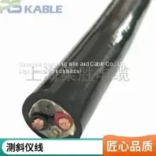 Inclinometer Probe Data Line Inclinometer Line Ultrasonic Line Bare Copper Wire Welcome Phone Support Call Quick Response High-precision, Soft Cable thumbnail-1
