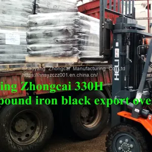Composite Iron Black 330/336H Natural Standard thumbnail-3