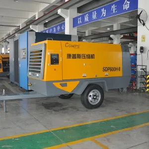 Comps Two Stage Mobile Diesel Engine Screw Air Compressor for Mining Drilling thumbnail-3