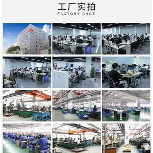 Shenzhen Kofeid Digital Co., Ltd company overview - view 1 thumbnail