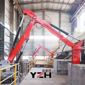 YZH’S High Strength Fixed Boom System thumbnail-3