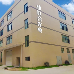 United Photonics Technology ( FuZhou) Co., Ltd. company overview - view 1 thumbnail