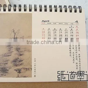 High Quality Desktop Calendar Printing thumbnail-1