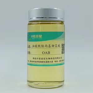 Oleic Acid Amidopropyl Betaine thumbnail-1