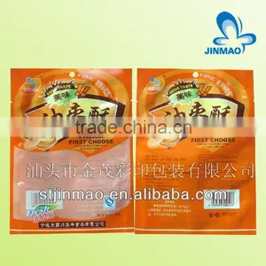 Multi Layer Flexible Packaging for Food thumbnail-1