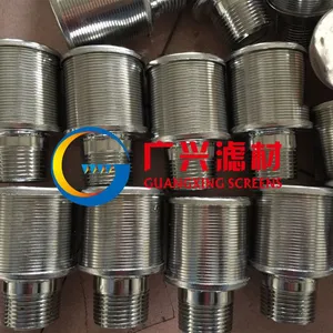 Wedge Wire Screen Filter thumbnail-1
