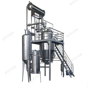 Kiwi Fruit Vinegar 1Ton Per Day Fruit Vinegar Liquid Fermentation Plant thumbnail-5