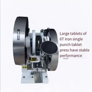 Guangzhou Hekai Small Single - Stroke 6 - Ton Tableting Machine for Home, Laboratory and Commercial Use thumbnail-2