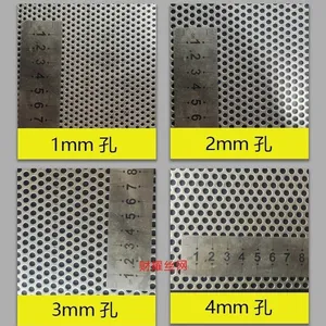 Perforated Metal Panel Standard Compliant Custom Sizes 12-Month Warranty Technical Support thumbnail-1