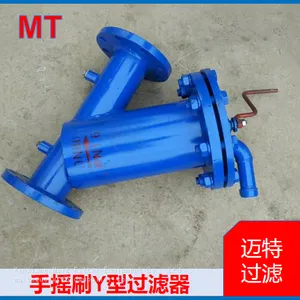 Y‑Type Manual Brush Strainer, On‑line Manual Cleaning Without Disassembly For Pipeline Water Treatment thumbnail-2