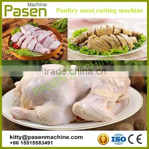 Duck and Chicken Divider Machine/Band Saw Frozen Fish Cutting Machine thumbnail-6