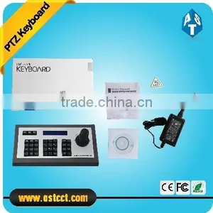 Intelligent High Quality 4D Network Keyboard Controller for Security PTZ Dome Camera at Best Price thumbnail-5
