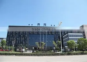 Yiwu Sunshine Trade Co., Ltd. company overview - view 1 thumbnail