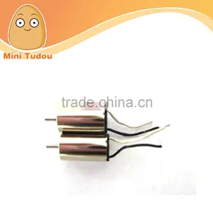 Cx10 Cx-10 Drone Parts Anti-clockwise Burshless Motor thumbnail-1