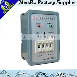 DJ1-E Current Time Flasher Relay thumbnail-1