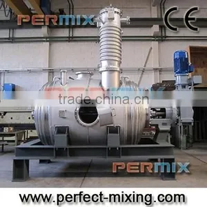 Mixing Dryer thumbnail-2