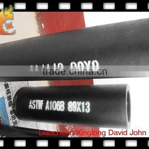 Hot!!!api 5l X52 Sch80 Steel Pipe thumbnail-1