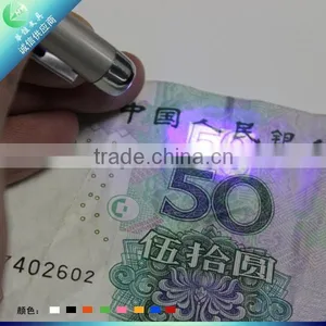 Silver Metal Laser Light Pen With UV for Inspection Notes thumbnail-1