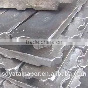 Aluminium Ingot 99.90% 99.85% 99.70% 99.60% 99.50% 99.00% thumbnail-6