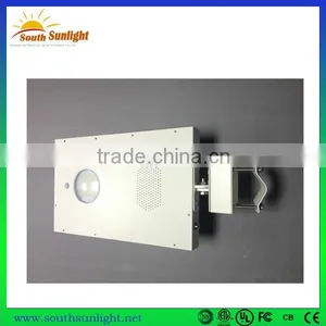 15W High Performance Factory Supply Solar Powered Led All in One Lights thumbnail-1