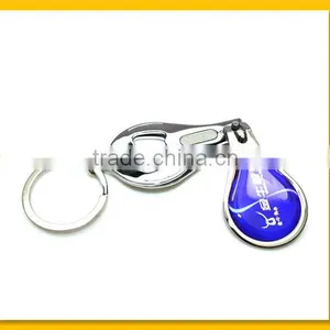 New Design Custom Bottle Opener thumbnail-1